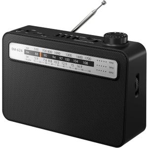 Portable AM FM Radio with Bluetooth Speaker, AC Plug in/USB C Rechargeable or D Battery Operated Transistor Radio, 5W Speaker, 3.5mm Earphone Jack, Support TF Card/USB Playing