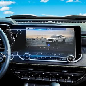 For Matte Anti Glare Tempered Glass 2023 2024 2025 2026 Chevrolet Colorado 11.3 Inch Touchscreen Screen Protector - Colorado (ZR2/Z71) Accessories