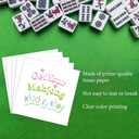 2 x 100pcs Mahjong Cocktail Napkins, 4.92x4.92in 2-Ply Paper Funny Cocktail Napkins with Mahjong Patterns for Asian-Themed Party Casual Gatherings Game Night Supplies