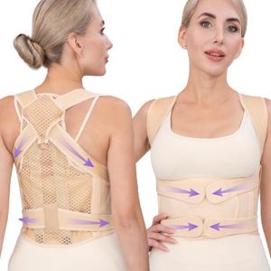 Back Brace Posture Corrector for Women & Men, Adjustable Full Back Support, Shoulder Straightener for Upper & Lower Back Pain Relief-Scoliosis, Hunchback, Waist Trainer (Small, Beige)