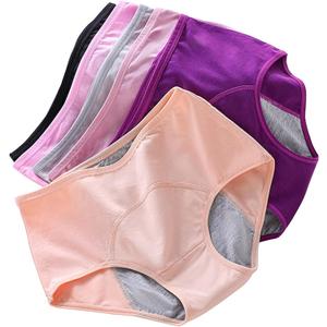 Incontinence Underwear for Women, Cotton Incontinence Protective Briefs, Overnight Plus Size Panties, 6 Pcs, Multi Colored, 4XL