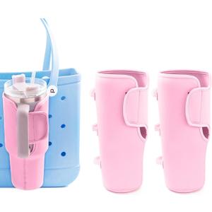 Bogg Bag Cup Holder for Stanley Bogg Bag Drink Holder Attachment 40OZ Water Bottle Holder Adjustable Cup Holder Accessories for Bogg Bag/Beach Hole Bag Take Out Cup Carriers(2Pack Rose)
