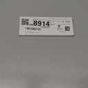 Easter Basket Stuffers for Teens Mens Gift Ideas - Fun Teen Boys Gifts Fidget Gel Pens, Novelty Birthday Easter Valentines Day Gifts for Him, Cool Party Favor Stocking Stuffers White Elephant Present