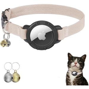 AirTag Cat Collars, Stretchy Collar with Apple AirTag Holder and Bell, Breakaway Design Ultra Elastic GPS Tracking Collars for Cats and Puppies, (7.5-12.5 Inch), Khaki