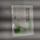 Aloe Vera Gel Patch Cracked Heel Repair Bandage 150PCS Dry Hands Treatment Patches Healing Heel Crack Rough Skin Cotton Hydration Patch