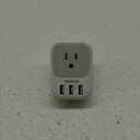 USB Charger Block, TESSAN Wall Plug Adapter with Electrical 4 Box Splitter 3 USB Wall Charger Ports, Multi Plug Outlet Extender Charging for Cruise, Travel, Office, Dorm Essentials (Grey)