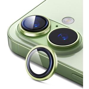 2 x Compatible for iPhone 17 Camera Lens Protector, Explosion-Proof 9H Tempered Glass with Metal Original Style Ring, Ultra HD Clarity, Anti-Scratch Lens Protection Cover, Case Friendly (Green)