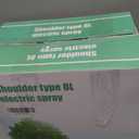 2 Gallon Battery Powered Sprayer, Electric Garden Sprayer with 3 Adjustable Pressures & Telescopic Wand, Rechargeable Weed Sprayer for Lawn, Yard & Pest Control, 4 Nozzles Included