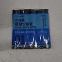 Trash Bags 450×500mm 1000 count