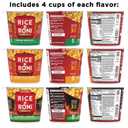 Rice-a-Roni Cheesy Cups, 3-Flavor Variety Pack, 2.25 Oz (Pack of 12) (EXP 03/04/25)