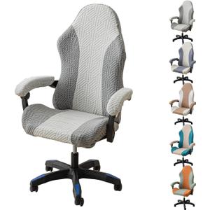 Gaming Chair Covers - Slipcovers for Office & Desk Chairs with Armrest Covers, Stretchable Computer Chair Protector with Zipper