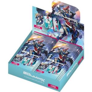 Bandai Gundam Card Collection Gundam GQuuuuuuuX (Box), Pack of 20