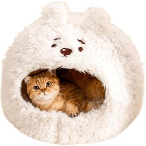 Animal Design Pet Bed Cat Dog Bed for Indoor Cats Pet Tent Cave with Removable Cushion Plush Half-Enclosed Warm House for Cats Small Dogs Kitten Puppy Sleeping (Alpacas, Small)