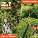 MAXLANDER 2-in-1 Cordless Pole Saw & Hedge Trimmer, 8-Inch Electric Pole Saw 18-Inch Pole Hedge Trimmer, 15ft Max Reach, 16ft/s Speed, Auto Oiling, with 20V 2X3.0Ah Battery & Charger for Tree Trimming