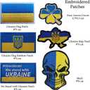 8 PCS AliPlus Ukraine Flag Patches Embroidered IR Infrared Reflective Tactical Patch Hook and Loop