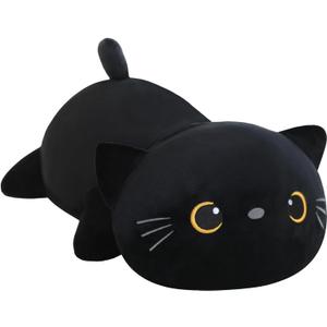 SQEQE Weighted Black Cat Plush, Weighted Black Cat Stuffed Animal, Cute Plushies Soft Pillow Toy Gift for Kids Adults 13.8 Inch, 1.6 Lbs