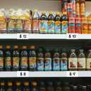 Dry Erase Magnetic Labels 4x2 Inch 40 Pieces, Reusable Magnetic Dry Erase Labels for Whiteboards, Locker, School, Classroom, Office, Home