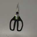 OXO Good Grips Multi-Purpose Kitchen and Herbs Scissors