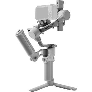 DJI RS 4 Mini Combo, Gimbal Stabilizer for Cameras Canon/Sony/Panasonic/Nikon/Fujifilm, Auto Axis Locks, Intelligent Tracking, 2kg/4.4lbs Payload, Camera Gimbal, Camera Stabilizer, Briefcase Handle