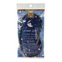 Earth Therapeutics Dream Zone Sleep Mask  Comfortable & Versatile  Soft & Plush Cushioning for Peaceful Slumber  Elastic Strap Adjusting