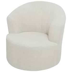 SZJIAHTM Round Club Swivel Barrel Chair Cover Modern Accent Round Club Armchair Slipcover Soft Stretch Chair Covers for Living Room
