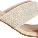 City Chic Women's Wide Fit Slide Sandals - Tuscany (Cream) Size 7