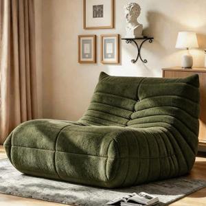 WHGBJA Giant Bean Bag Chair for Adults, Comfy Beanbag with Memory Foam | Floor Sofa Chair for Gaming, Reading, Bedroom, Living Room, Boneless, Ergonomic