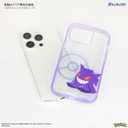 Gourmandies Pokemon IIIIfit iPhone 15/14/13 Case Gengar POKE-870B