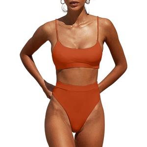 MELYUM High Waisted Bikini Sets for Women Two Piece Swimsuit Tummy Control Bathing Suit Cheeky Bottoms Push Up Top (Small,  Reddish Brown )