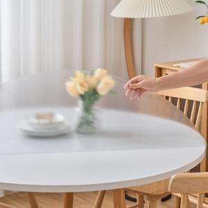 54 Inch Round Frosted Table Cover Protector, Frosted Round Table Protector for Dining Room Table, 1.5mm Thick Waterproof Round Plastic Vinyl Pad