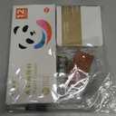 Tobios Watercolor Kit, Tobio Mini Watercolor Set with Picture Book, Pocket Artist Water Color Travel Set with Colours, Wooden Paint Box for Painters Artists Students (8 Grids)