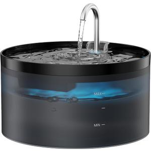 Cat Water Fountain: 108oz/3.2L Cat Fountain Super Silent Pet Drinking Dispenser - Water Fountains for Kitty Indoor - Quiet Pump and Faucet Design - Suitable for Cats and Dogs - BEMOONY