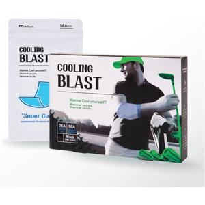 Cooling Hydrogel Patch for Physical Inability, Tiredness on Arms, Legs, Elbows, and Other Joint Parts. Drug-Free.