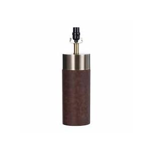 Stylecraft Natural Leather and Gold Table Lamp Large Size