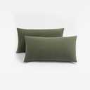 Jersey Knit Small Pillowcases - Mini Pillow Cases for Travel or Toddler Pillows Sized 12x16, 13x18 or 14x20, Ultra Soft Envelope, Microfiber, Set of 2, Dark Olive