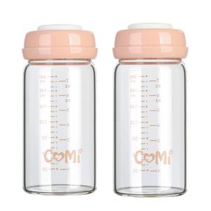COMI Wide Neck Glass Breastmilk Collection n Storage Bottle, 8oz with Screw Ring Sealing Disk; Re-markable Sealing Disc. BPA Free, Fits Breast Pumps & Nipples (2 Pink Lids)