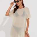 Women's Mesh Sheer Swimsuit Cover Up Short Sleeve Beach Skirt (Beige, L)