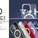 ONES for iPhone 11 Case, Translucent Matte Magnetic Phone Case Compatible with Magsafe, Military-Grade Shockproof Cover, Anti-Yellowing Hard Slim Protective Matte Case for iPhone 11