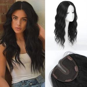 forfeels Synthetic Hair Toppers For Women Curly 20 Inches Natural Black Color 360°Coverage Synthetic Topper For Women Slightly Loosing And Thinning Hair To Add Volume