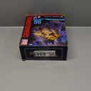 Transformers Studio Series 86-15 Leader Class The The Movie 1986 Dinobot Sludge Action Figure, Ages 8 and Up, 8.5-inch