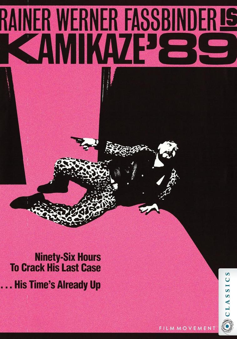 Kamikaze '89, Blu-ray