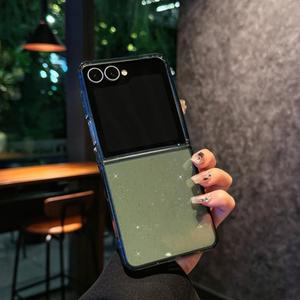 Magnetic for Samsung Galaxy Z Flip 7 Case Women Girls,[Holographic Iridescent Color Changing Effect] Fashion Slim Cute and Unique Matt Protective Phone Cover (Black Glitter)