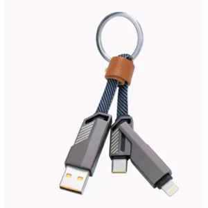 Z GEAR Key Chain Multi - Tip