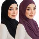 MOWEN 2Pcs Hijab Hat, Modal, Solid Color, Islamic Muslim Hat Underwear, Soft Silky Hijab Hat (Scyb-2p-12)