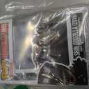 Funko POP Movies: Godzilla 70th Anniversary - Godzilla 2016 - Collectable Vinyl Figure - Gift Idea - Official Merchandise - for Kids & Adults - Movies Fans - Model Figure for Collectors and Display