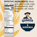 Quaker, Instant Steel Cut Oatmeal, Cranberries And Blueberries, 8 Ct (EXP 02/13/26)