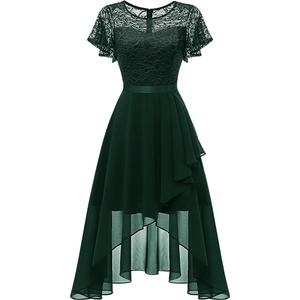 Wedtrend Women's Formal Wedding Guest Dress Ruffle Bridesmaid Dress Flutter Sleeve Prom Dresses for Teens, Size M