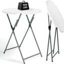 32" Round Folding Cocktail Table - HDPE Matrial Top with Steel Frame, Stable & Easy to Clean - High Top Table for Parties, Patio, Events, 1 Pack, White