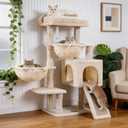 Hey-brother Cat Tree, Cat Tower for Indoor Cats, Cat House with Large Padded Bed, Cozy Condo, Hammocks, Sisal Scratching Posts, Big Scratcher, Beige MPJ006SM