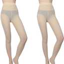2 x 2-Pack Slightly Transparent Tights for girls, High Elasticity Sheen Glossy Anti-Slip for Work Dance Casual (Beige, S)